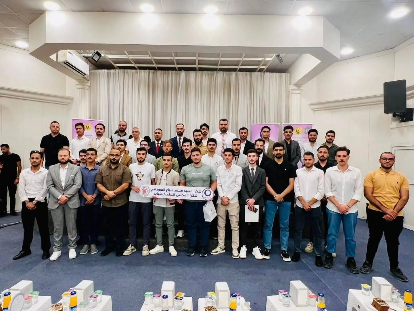 خريجو البرنامج في الحفل الختامي