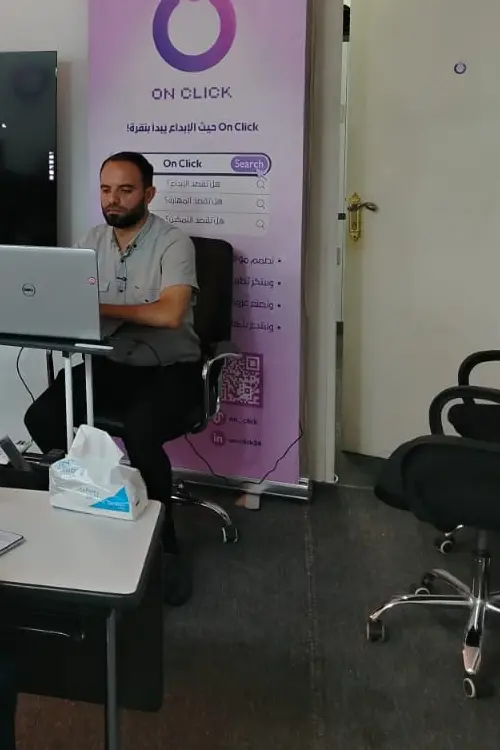 المدرب الأستاذ عمر محسن